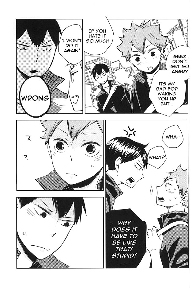 super24-elevatordog-uni-unio-omee-ga-yokute-mo-ore-wa-mada-dayo-even-if-youre-okay-im-not-haikyuu-english-procrastination-scans