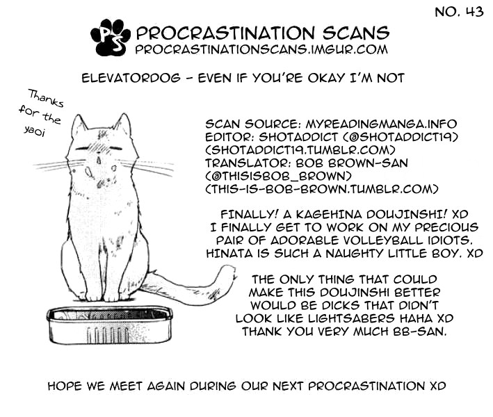 super24-elevatordog-uni-unio-omee-ga-yokute-mo-ore-wa-mada-dayo-even-if-youre-okay-im-not-haikyuu-english-procrastination-scans