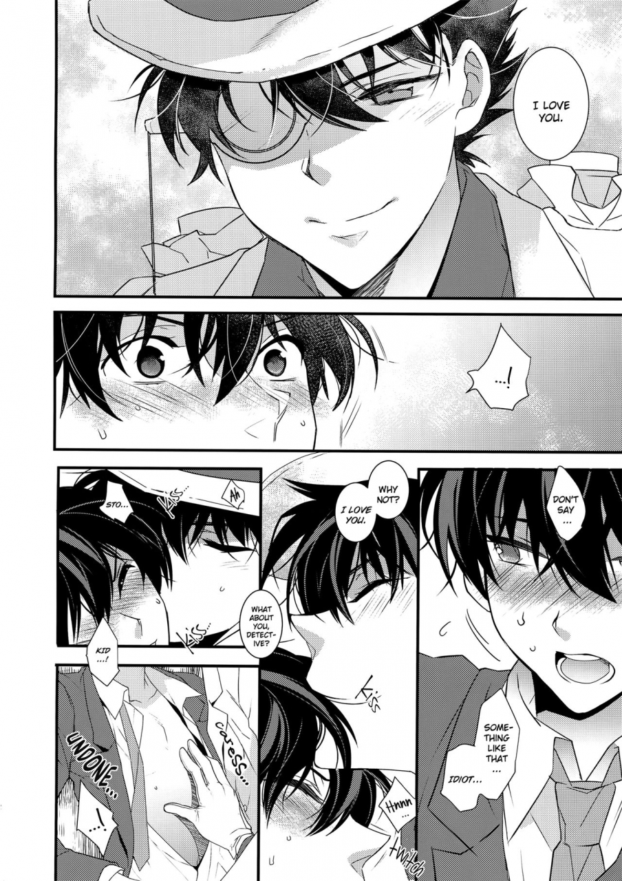 super25-ash-wing-makuro-anata-to-yoake-no-coffee-wo-detective-conan-english-decensored