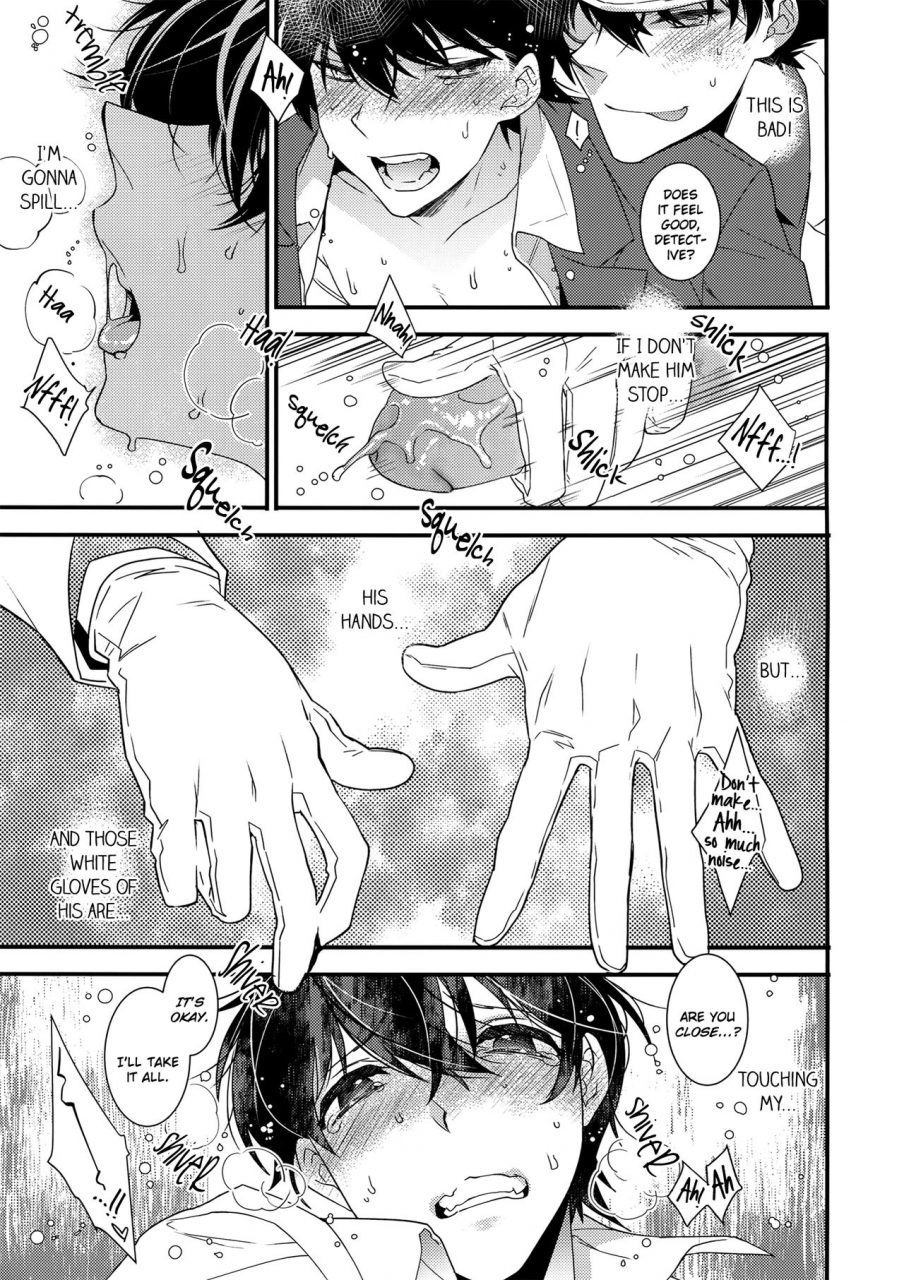 super25-ash-wing-makuro-anata-to-yoake-no-coffee-wo-detective-conan-english-decensored