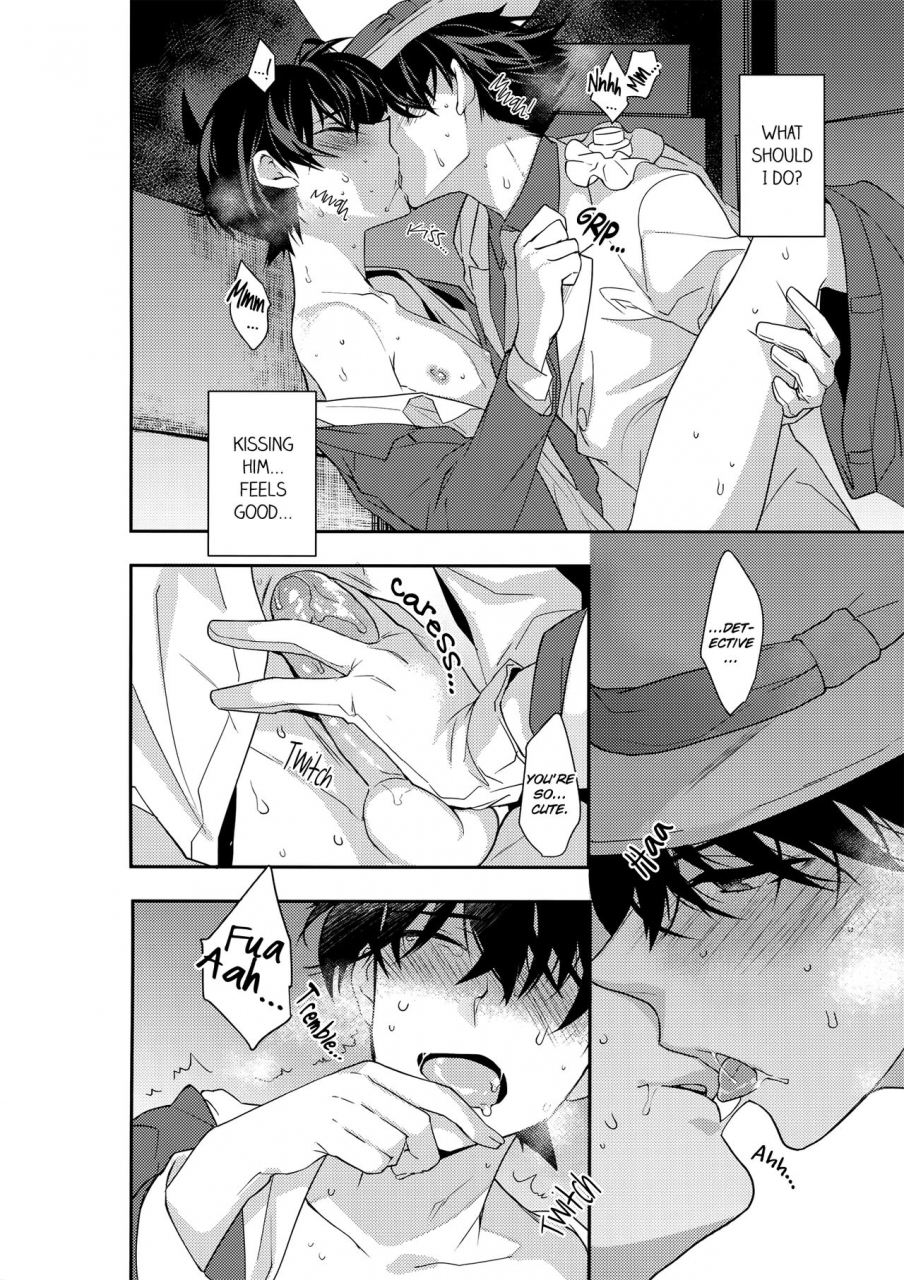 super25-ash-wing-makuro-anata-to-yoake-no-coffee-wo-detective-conan-english-decensored