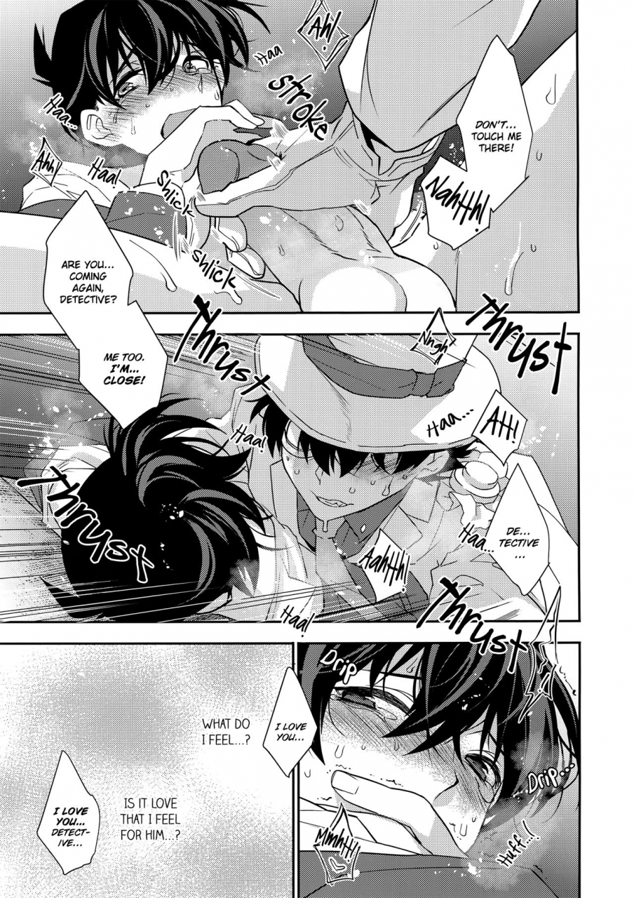 super25-ash-wing-makuro-anata-to-yoake-no-coffee-wo-detective-conan-english-decensored