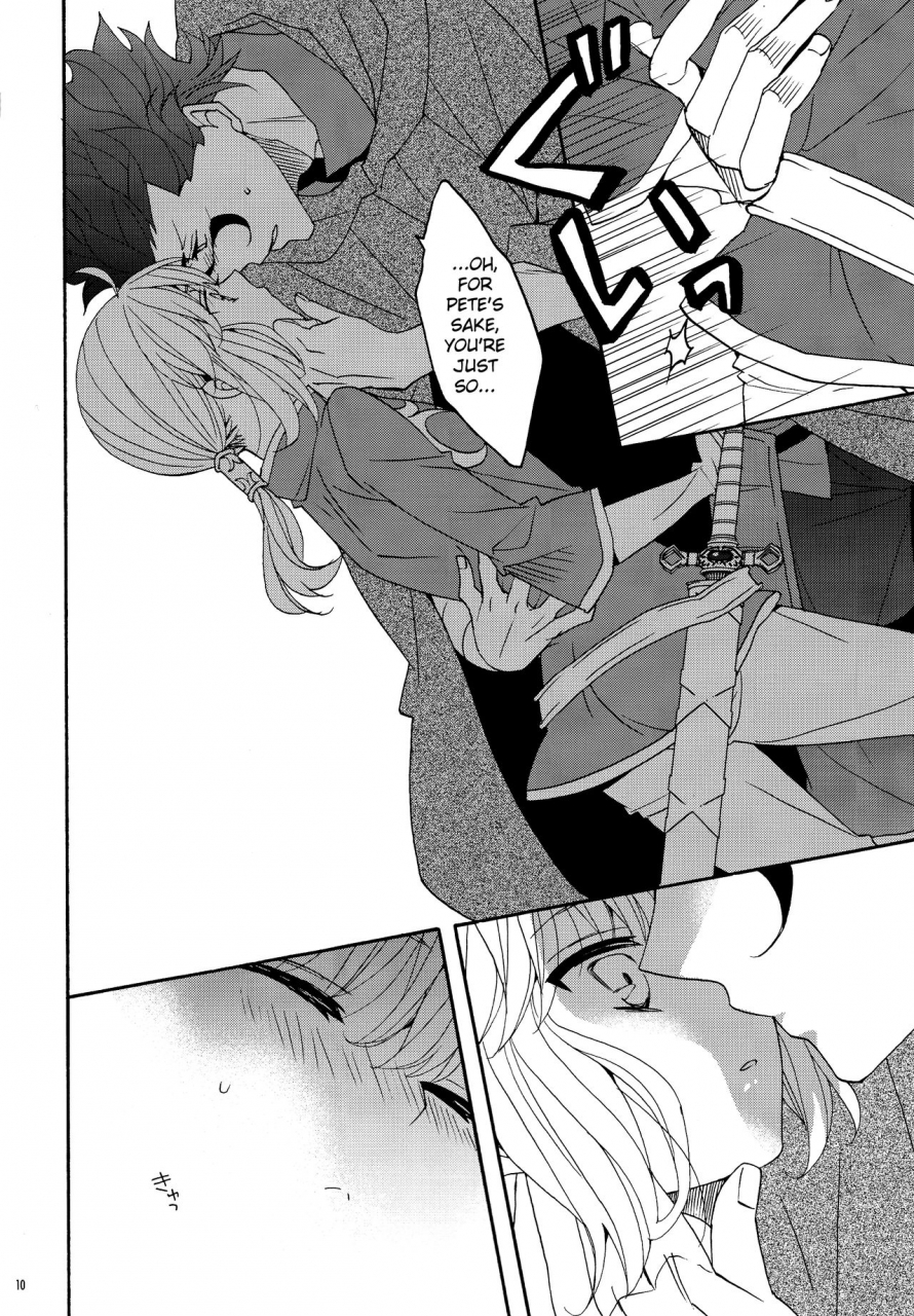 super25-blow-umehara-suzuko-hana-to-hachimitsu-kouhen-fatezero-english-biribiri