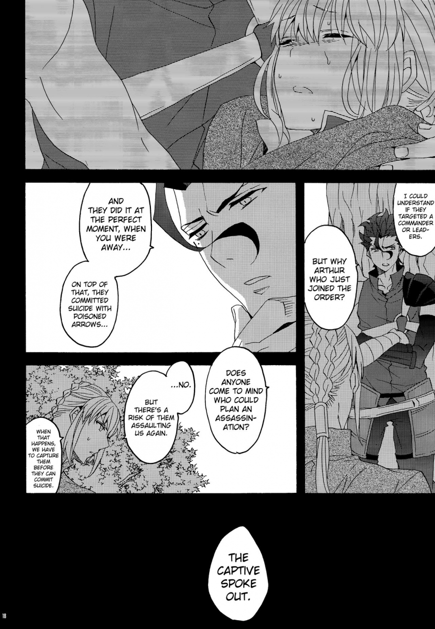 super25-blow-umehara-suzuko-hana-to-hachimitsu-kouhen-fatezero-english-biribiri