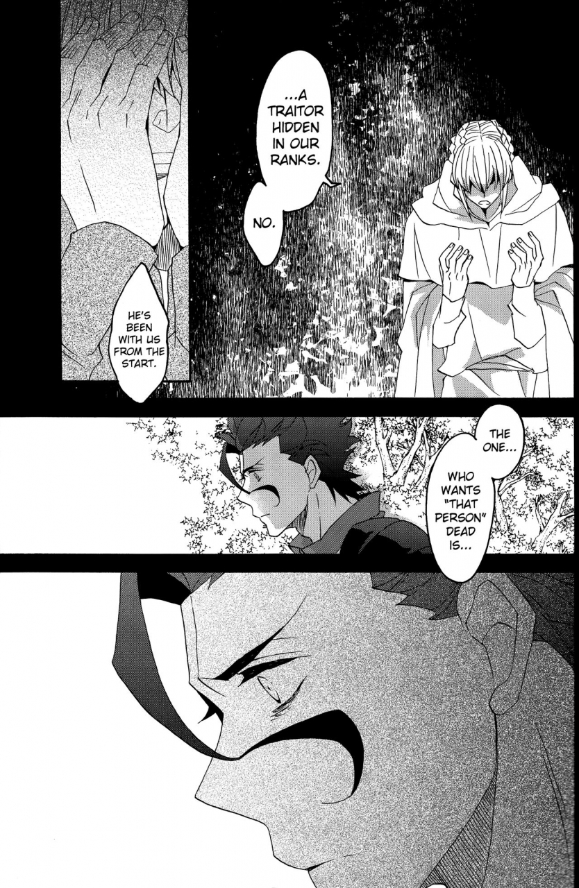 super25-blow-umehara-suzuko-hana-to-hachimitsu-kouhen-fatezero-english-biribiri