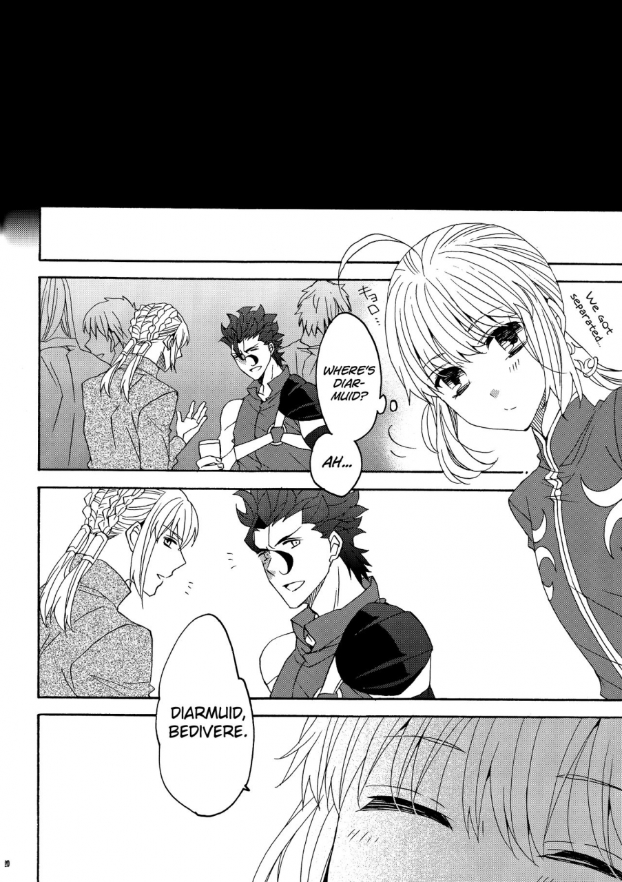 super25-blow-umehara-suzuko-hana-to-hachimitsu-kouhen-fatezero-english-biribiri