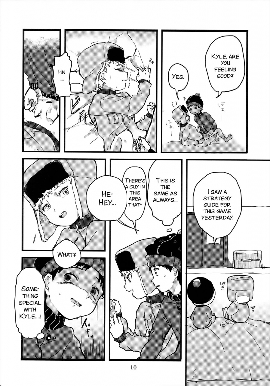 super25-bapporu-wa-utagawa-miu-special-presence-south-park-english-smdc