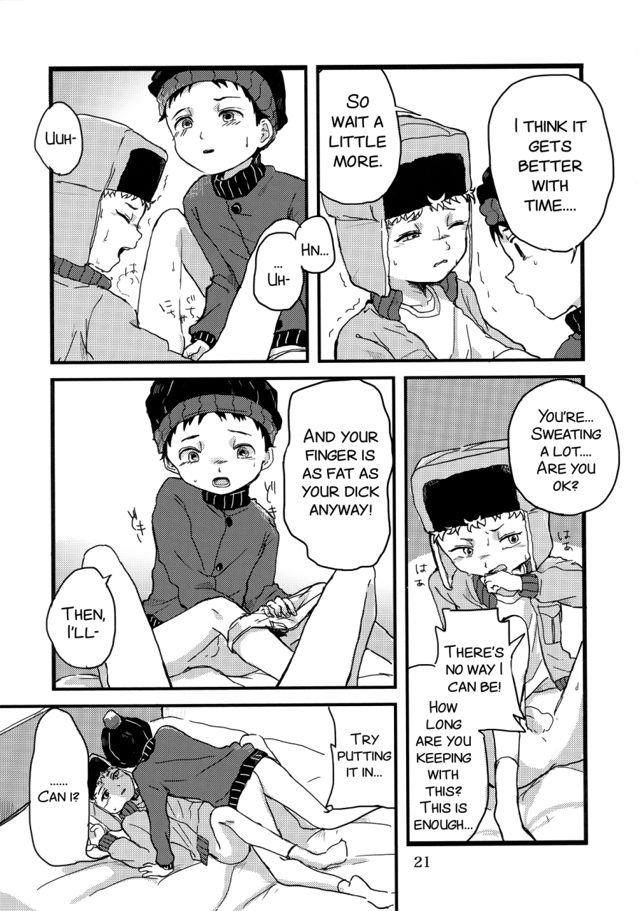 super25-bapporu-wa-utagawa-miu-special-presence-south-park-english-smdc