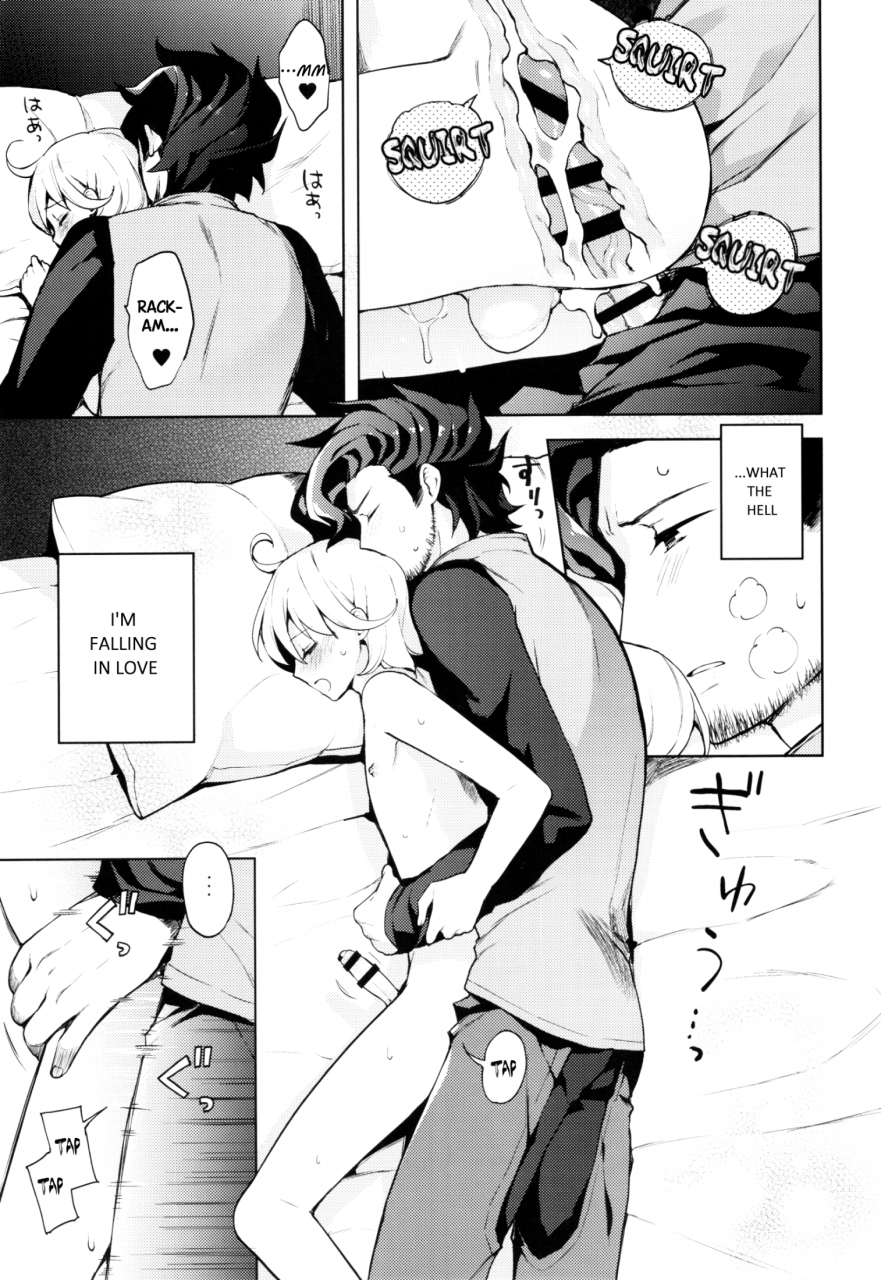 super25-candy-paddle-nemu-nemu-ooo-shinai-to-derarenai-heya-grand-blue-fantasy-english-shotachan