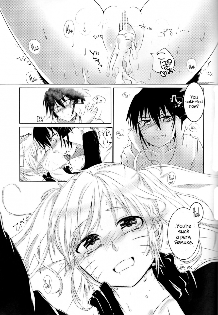 super25-kikaiatama-buaisou-douyara-usuratonkachi-no-kudaranai-jutsu-wa-ore-ni-kouka-ga-nai-rashii-naruto-english-hennojin