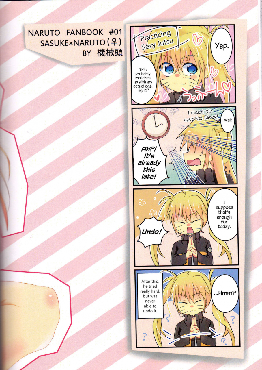 super25-kikaiatama-buaisou-douyara-usuratonkachi-no-kudaranai-jutsu-wa-ore-ni-kouka-ga-nai-rashii-naruto-english-hennojin