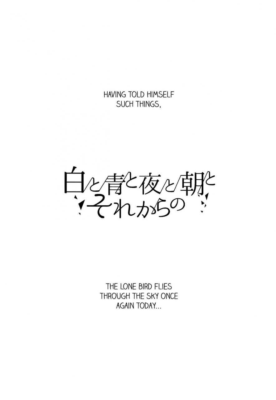 super25-pinkch-sawori-shiro-to-ao-to-yoru-to-asa-to-sorekara-no-detective-conan-english