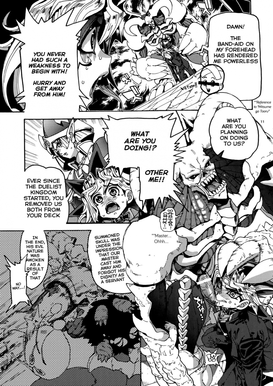 super25-quartzshow-hari-mamo-x-masu-akuma-no-toriko-yu-gi-oh-english-ao