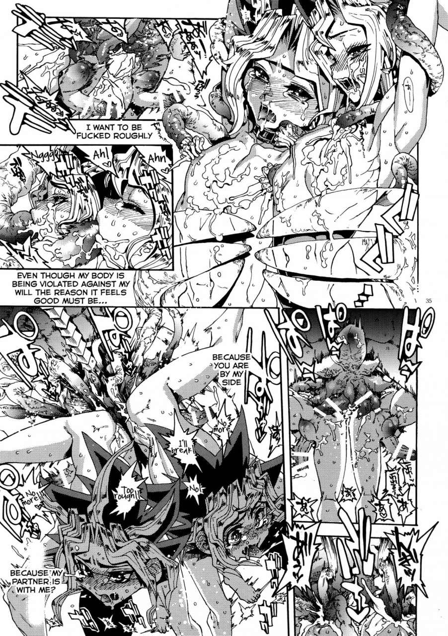 super25-quartzshow-hari-mamo-x-masu-akuma-no-toriko-yu-gi-oh-english-ao