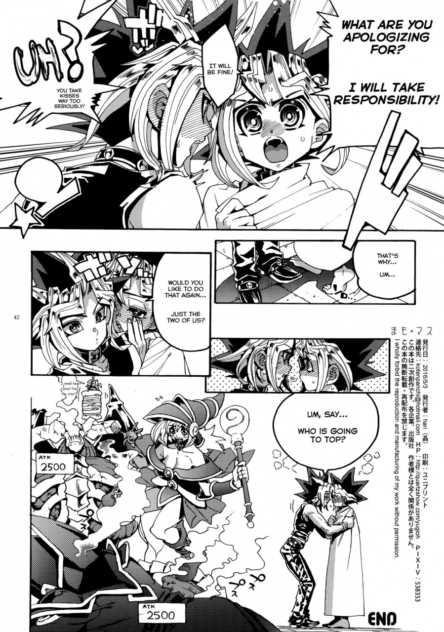 super25-quartzshow-hari-mamo-x-masu-akuma-no-toriko-yu-gi-oh-english-ao