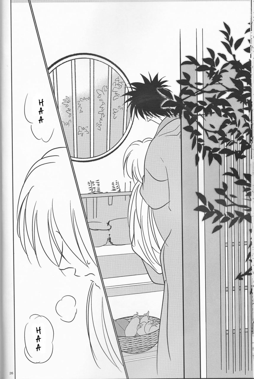 super25-sy-attsuzakura-21centimeter-shigure-you-eri-atoko-hime-ken-ryouran-princess-sword-profusion-rurouni-kenshin-english-cedr777