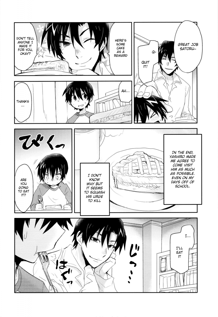 super25-tasaba-shimesaba-bokura-no-route-c-boku-dake-ga-inai-machi-english-shotachan