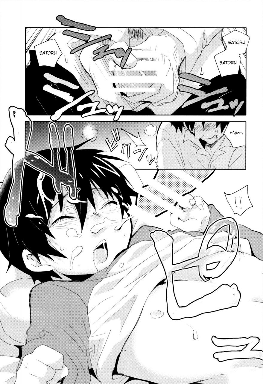 super25-tasaba-shimesaba-bokura-no-route-c-boku-dake-ga-inai-machi-english-shotachan