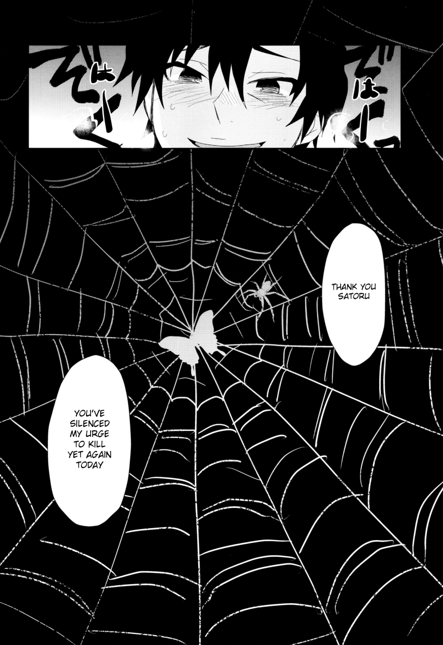 super25-tasaba-shimesaba-bokura-no-route-c-boku-dake-ga-inai-machi-english-shotachan