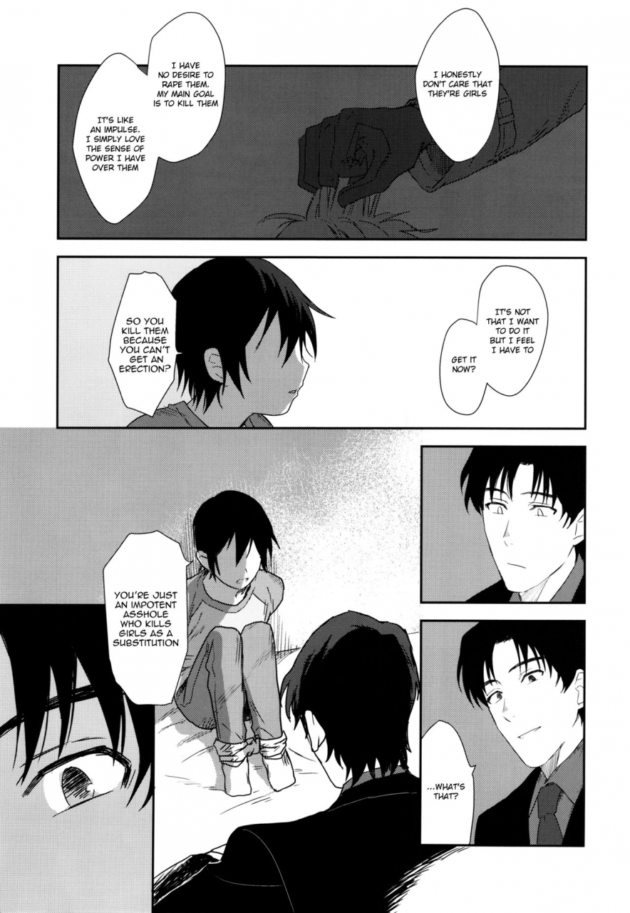 super25-hapihapi-suhoi-sayonara-rinri-boku-dake-ga-inai-machi-english-shotachan