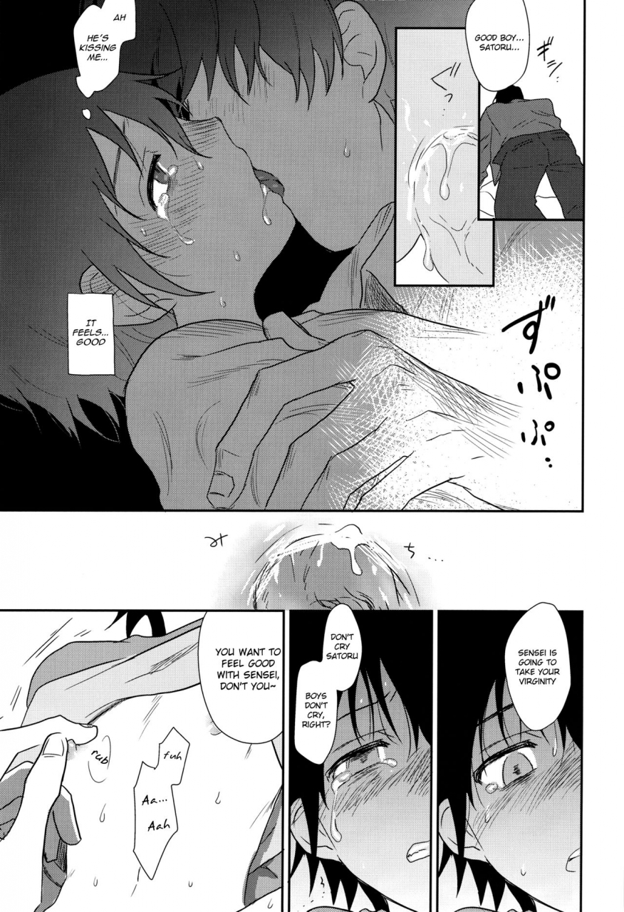 super25-hapihapi-suhoi-sayonara-rinri-boku-dake-ga-inai-machi-english-shotachan