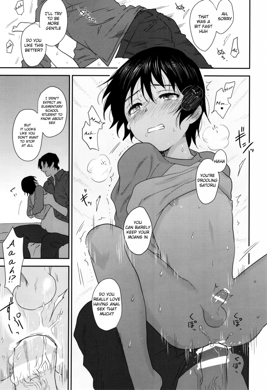 super25-hapihapi-suhoi-sayonara-rinri-boku-dake-ga-inai-machi-english-shotachan