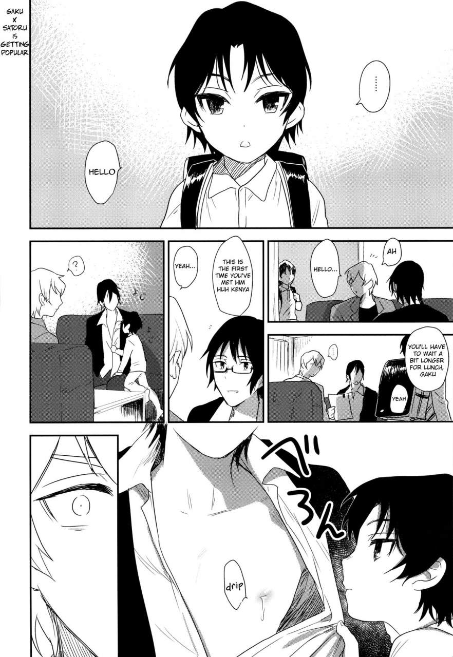 super25-hapihapi-suhoi-sayonara-rinri-boku-dake-ga-inai-machi-english-shotachan