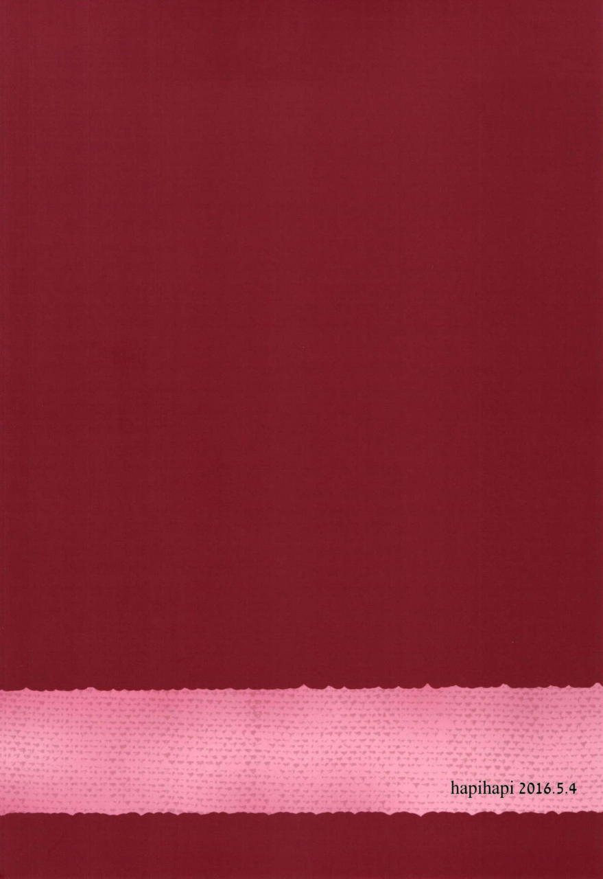 super25-hapihapi-suhoi-sayonara-rinri-boku-dake-ga-inai-machi-english-shotachan