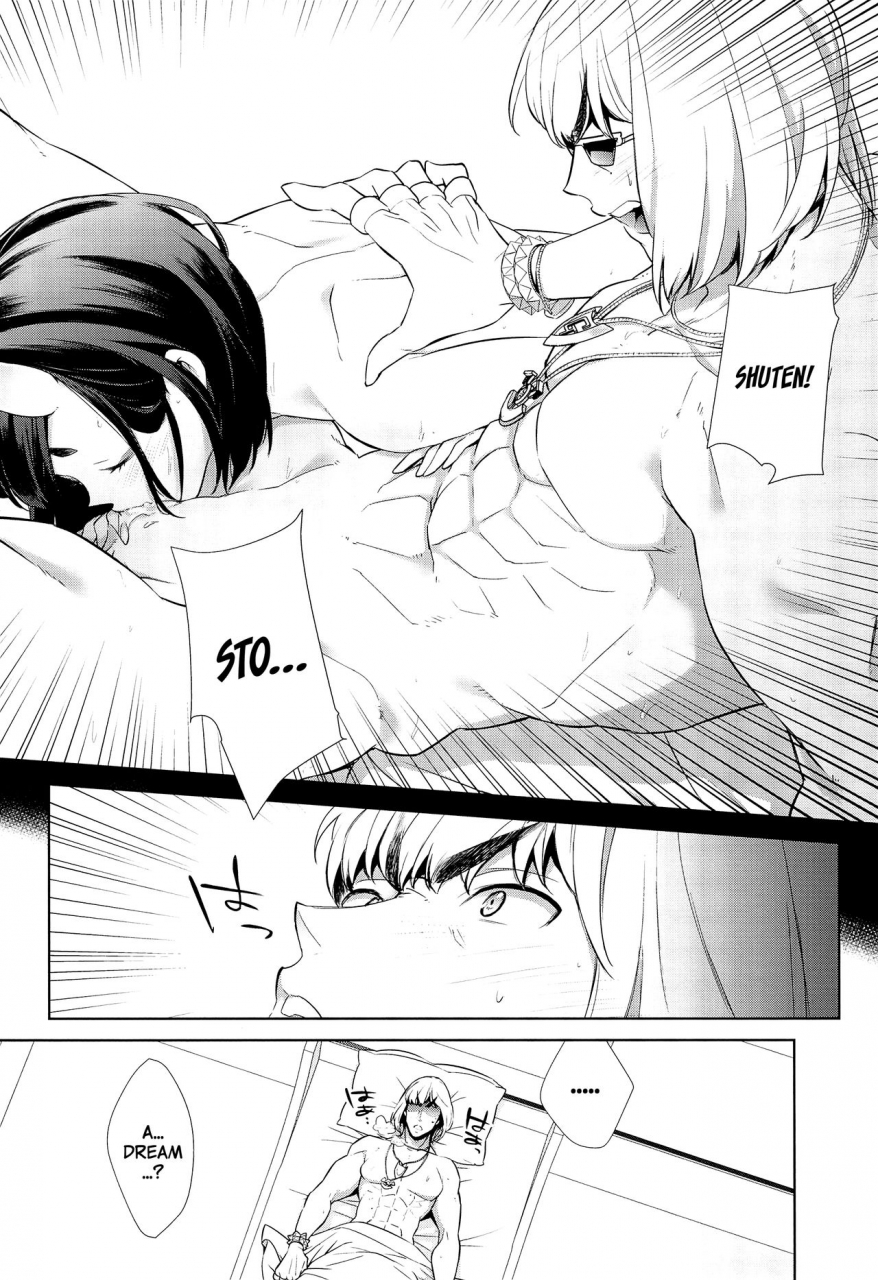 super26-bear-bear-shiroku-mako-golden-wa-koganeiro-no-yume-o-miru-no-ka-fategrand-order-english-white-symphony