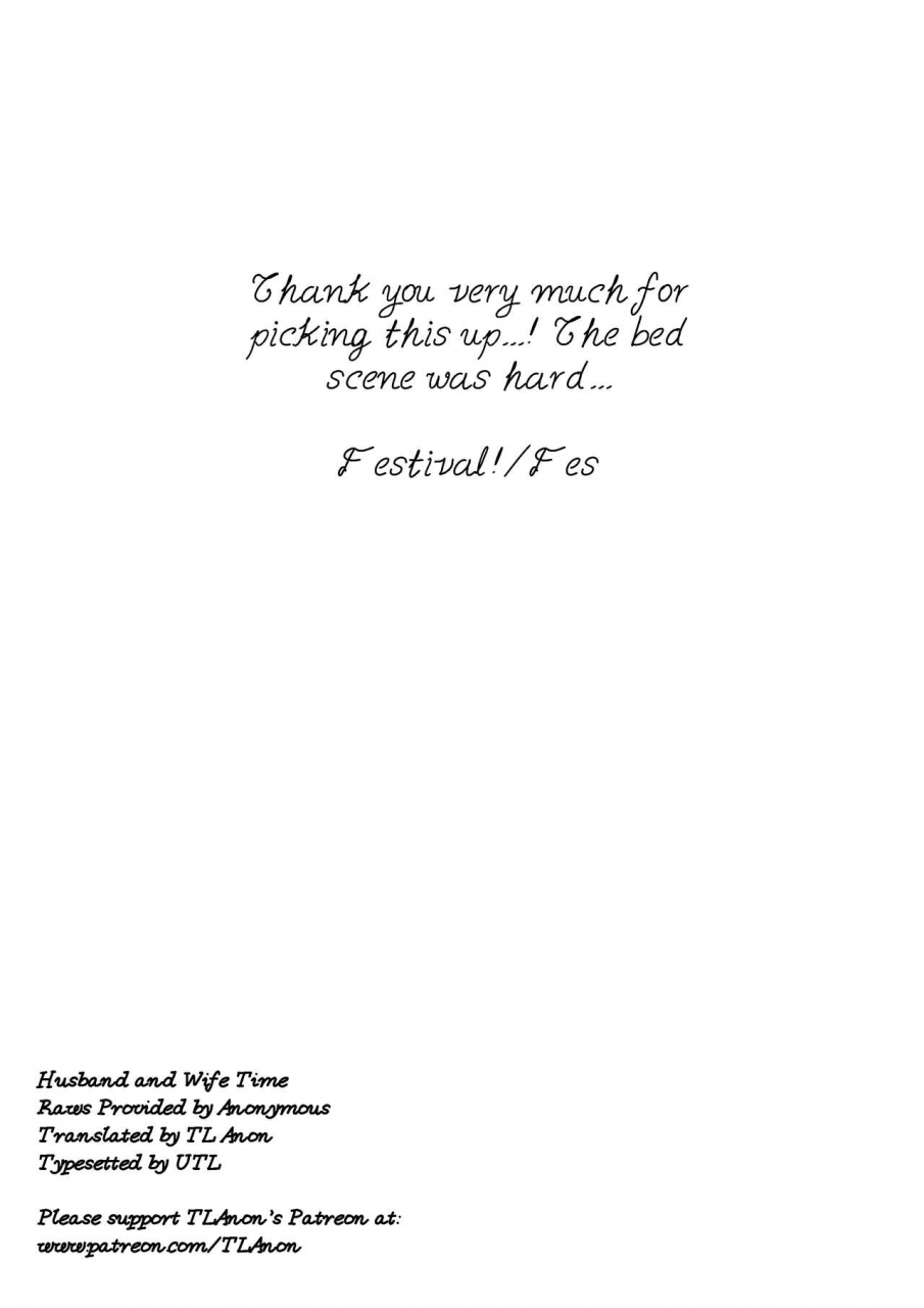 super26-festival-fes-fuufu-no-jikan-husband-and-wife-time-naruto-english-tl-anon