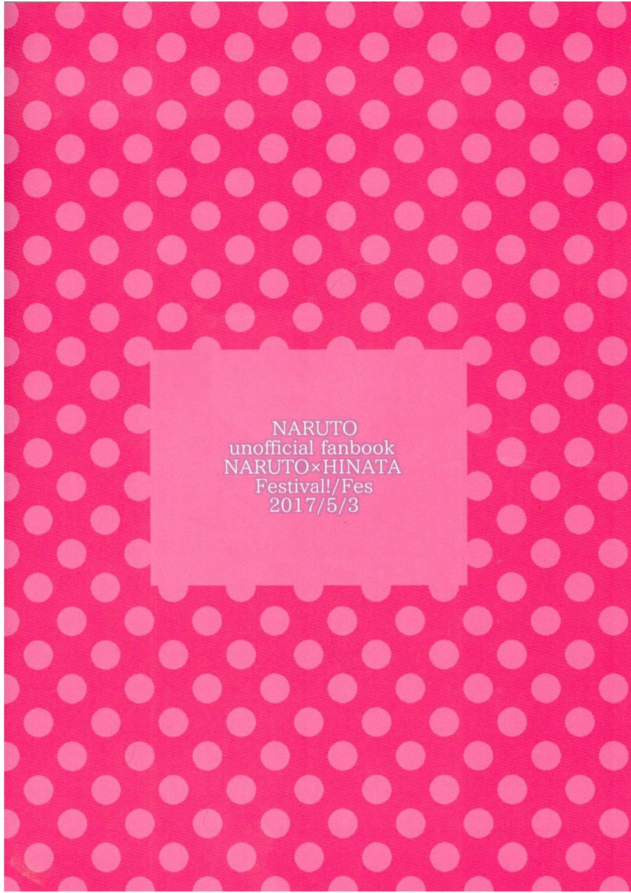 super26-festival-fes-fuufu-no-jikan-husband-and-wife-time-naruto-english-tl-anon