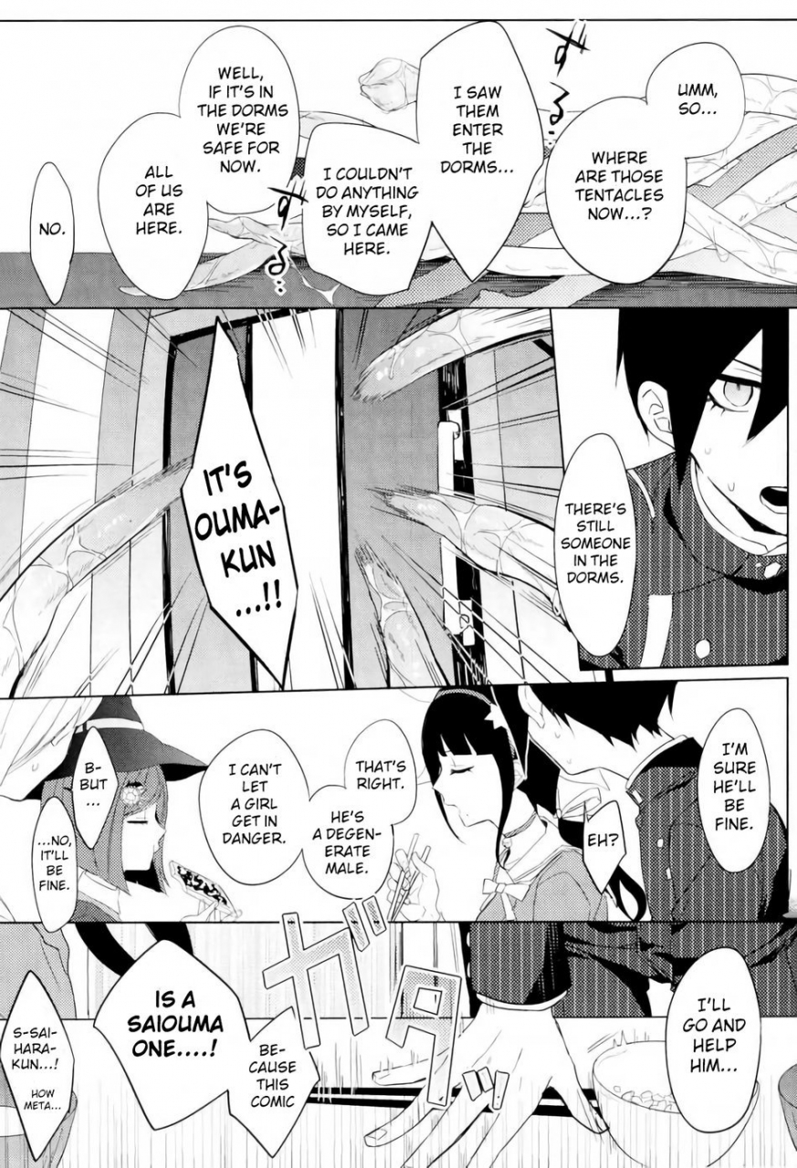 super26-quartierlatin-wasi-shokushu-tentacle-new-danganronpa-v3-english