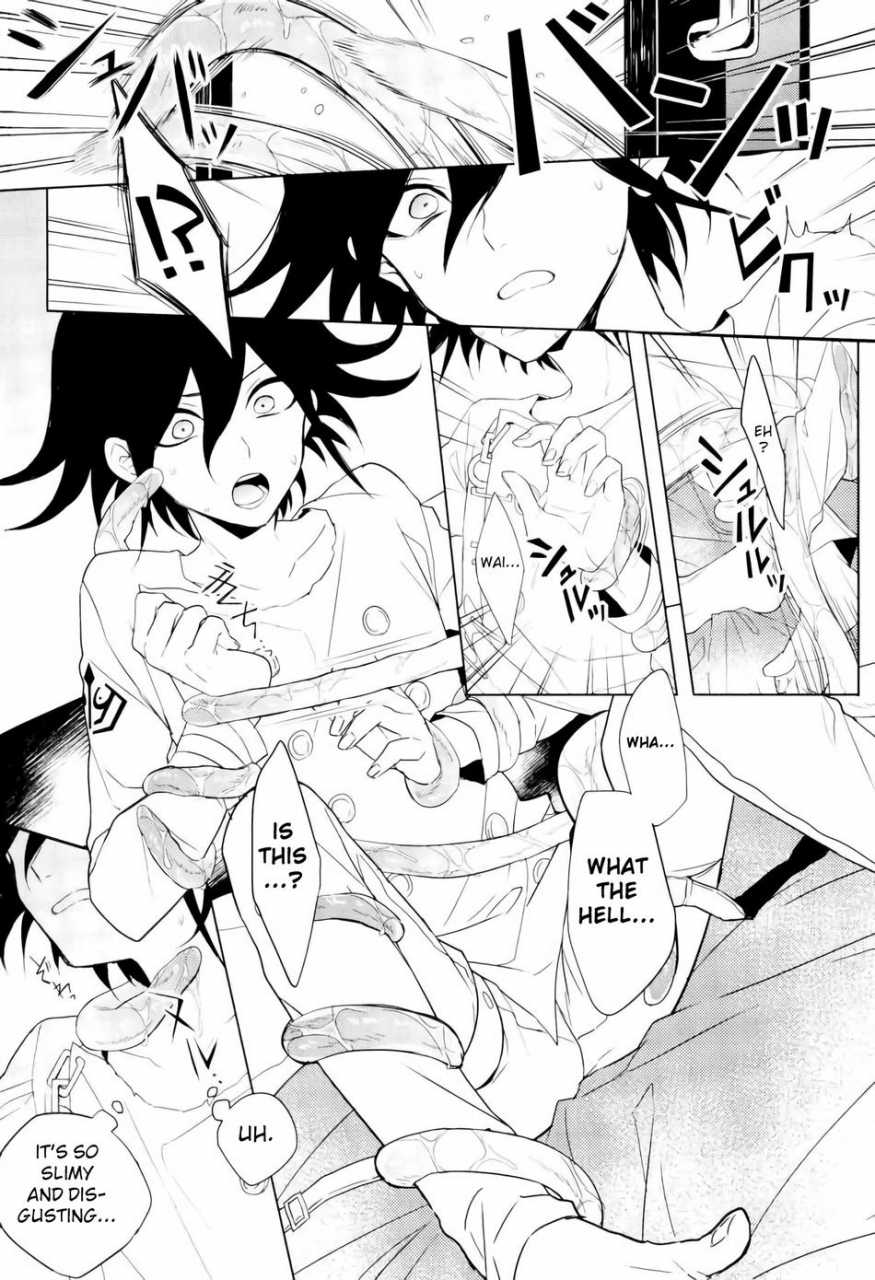 super26-quartierlatin-wasi-shokushu-tentacle-new-danganronpa-v3-english