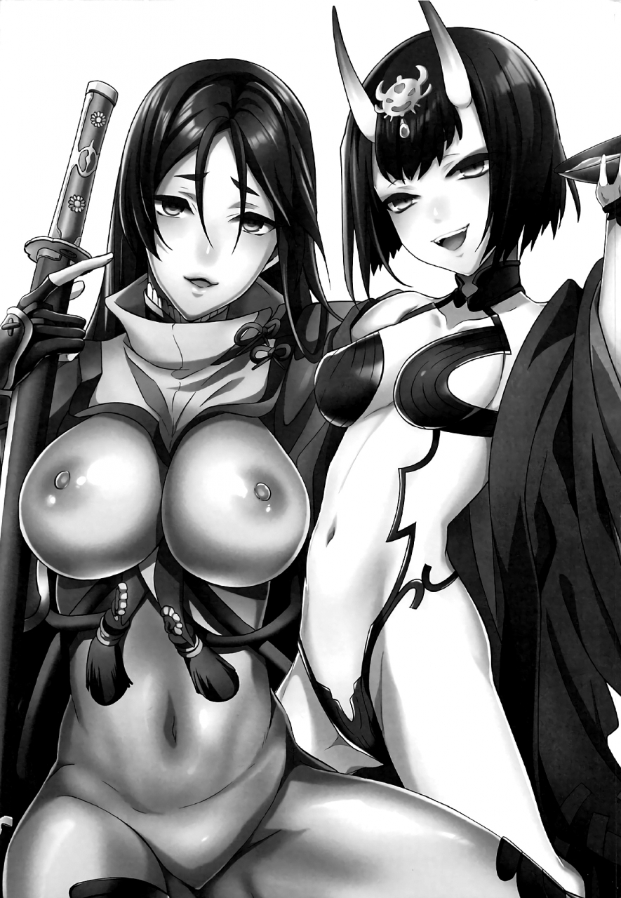 super26-unizo-unikura-chimimouryou-kikikaikai-fategrand-order-english-doujinscom