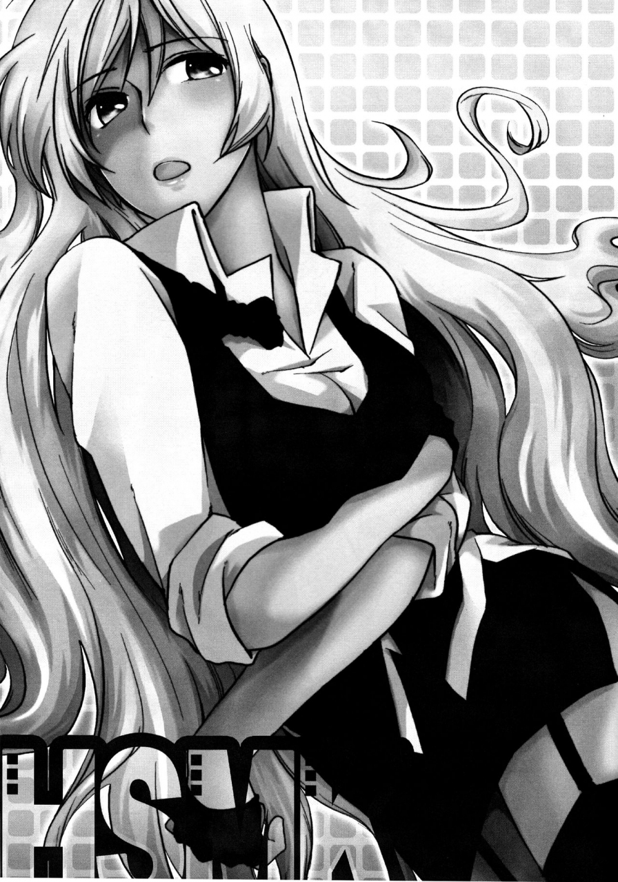 superkansai16-asterism-shiyu-hsmk-durarara-english