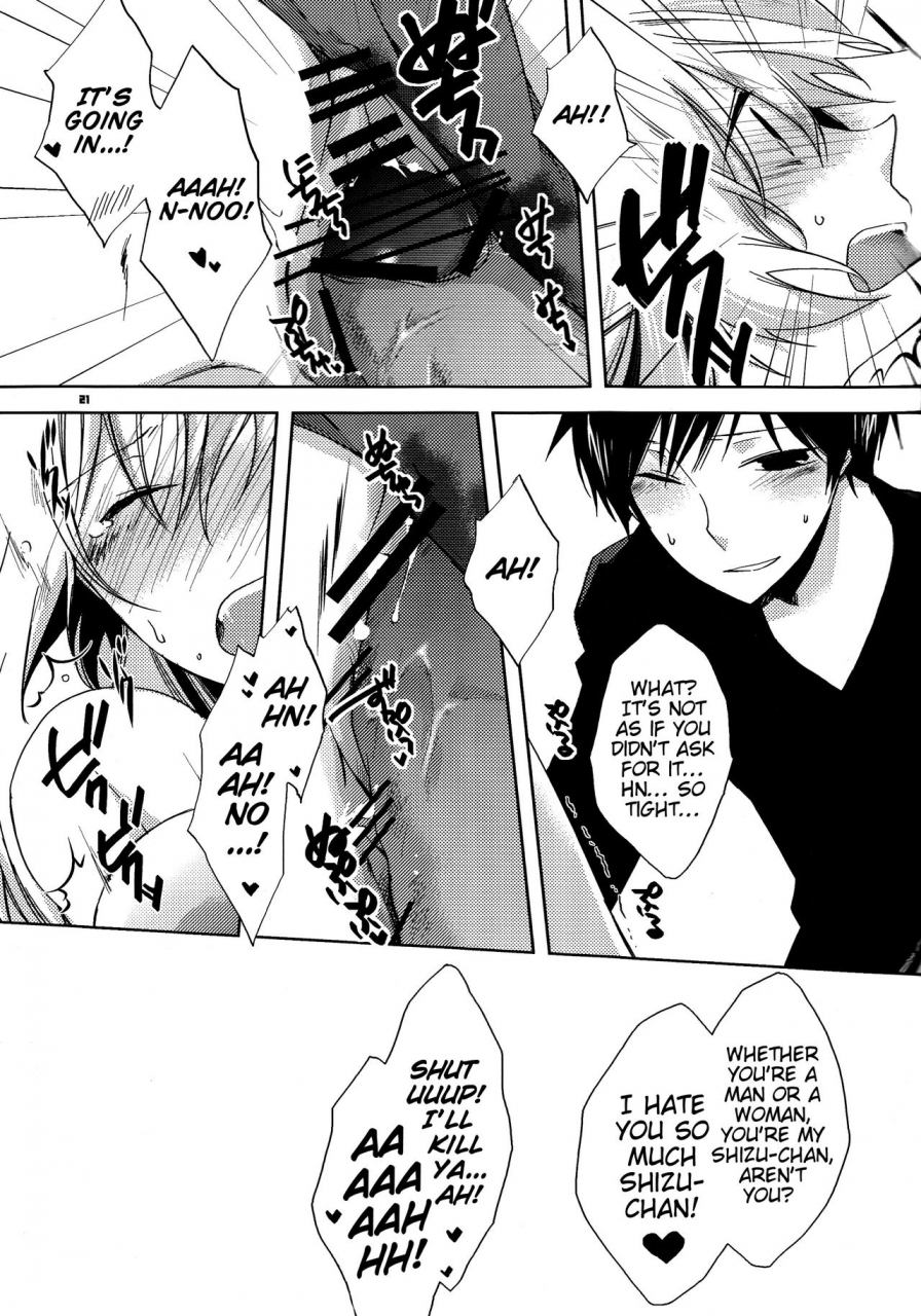 superkansai16-asterism-shiyu-hsmk-durarara-english