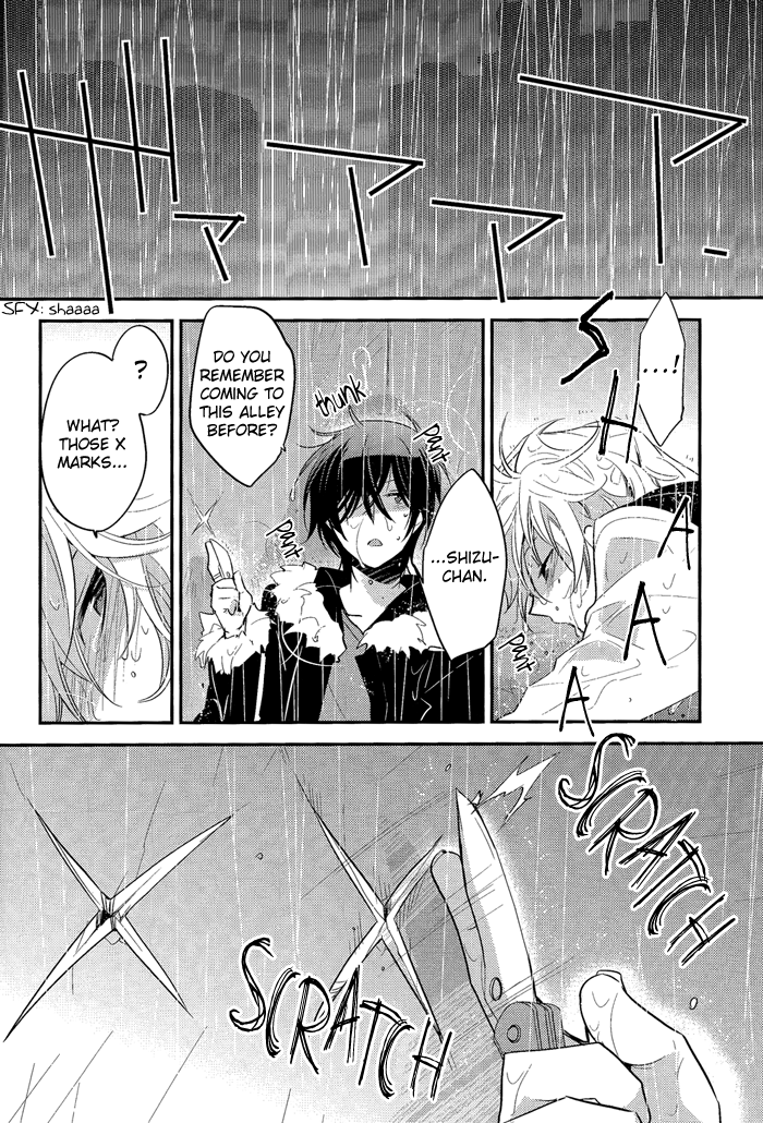 superkansai17-ikebukuro-now-norikuro-rojiura-xx-durarara-english-silver-lining