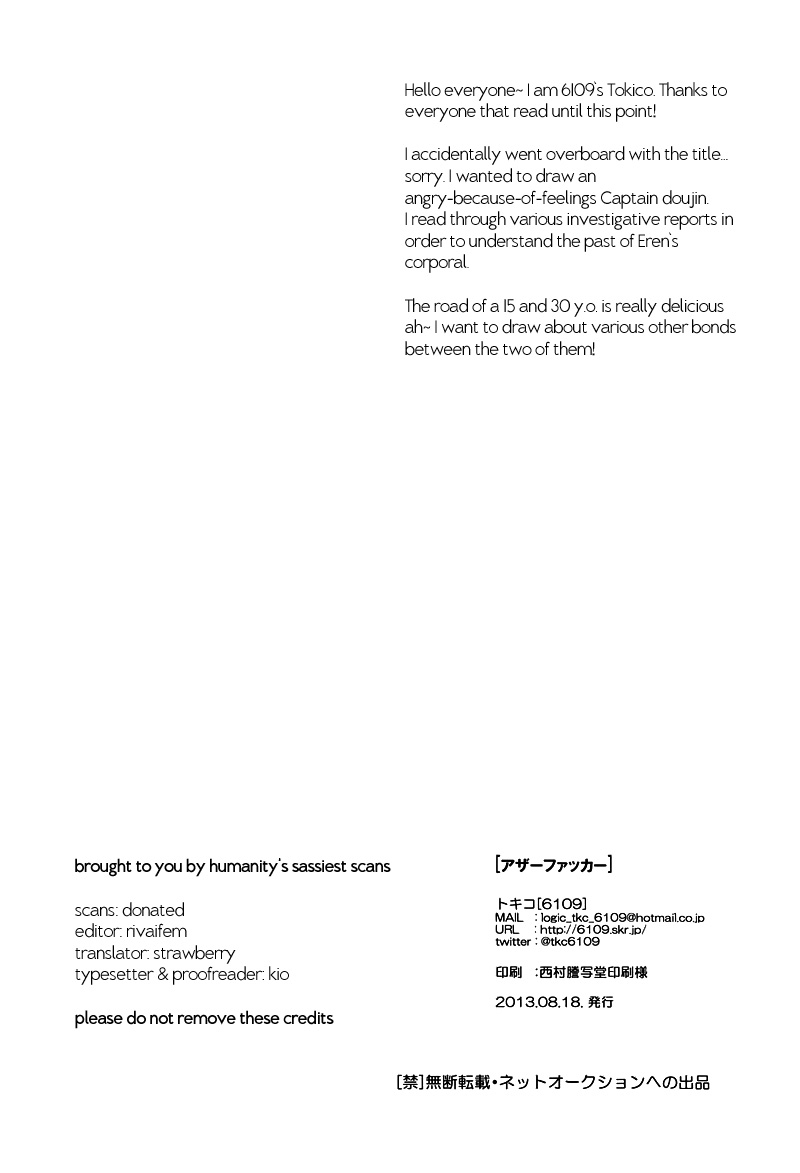 superkansai19-6109-kirishiki-tokico-other-fucker-shingeki-no-kyojin-english-humanitys-sassiest