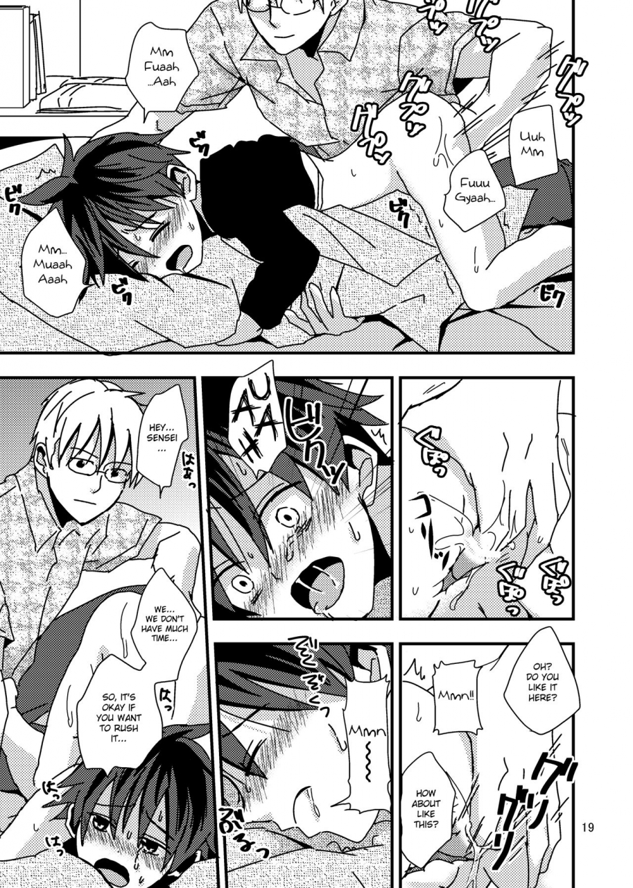 superkansai19-kume-minakami-kimi-to-himitsu-no-jugyou-english-shotachan