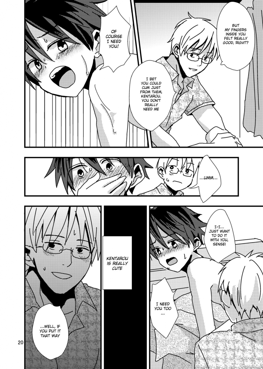 superkansai19-kume-minakami-kimi-to-himitsu-no-jugyou-english-shotachan