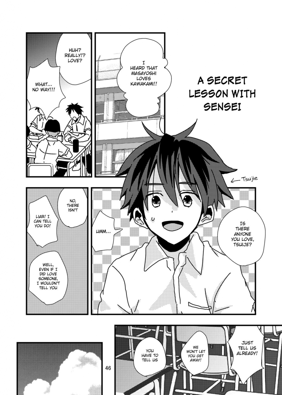 superkansai19-kume-minakami-kimi-to-himitsu-no-jugyou-english-shotachan