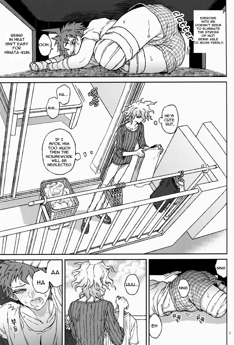 superkansai19-zcc-zakiko-gomi-to-kuzu-super-danganronpa-2-english