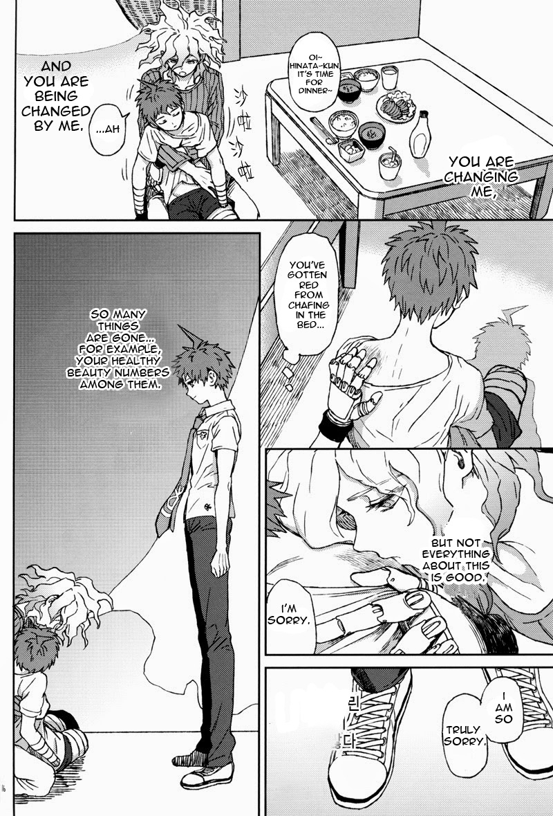 superkansai19-zcc-zakiko-gomi-to-kuzu-super-danganronpa-2-english