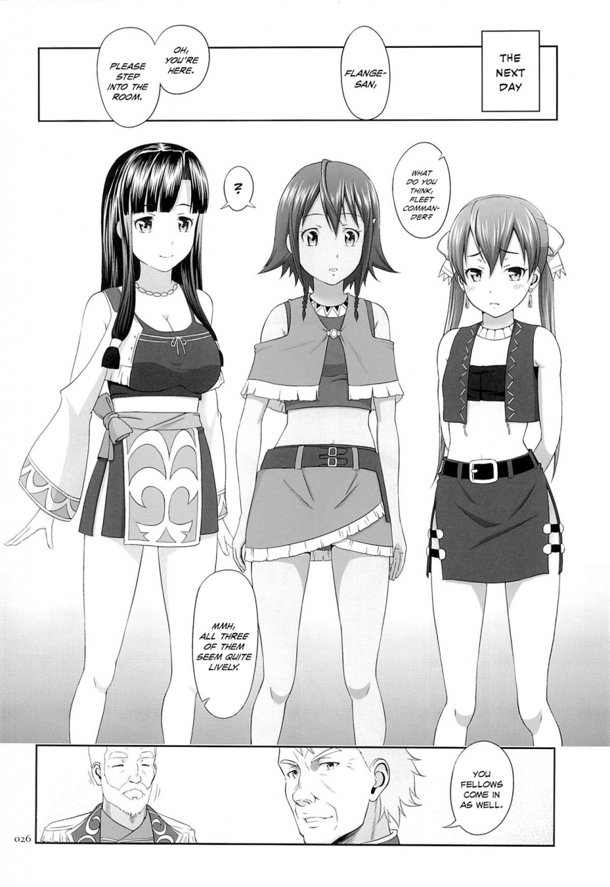 superkansai19-antyuumosaku-malcorond-kasshoku-musume-no-usuusu-na-ehon-2-suisei-no-gargantia-english-ehcove