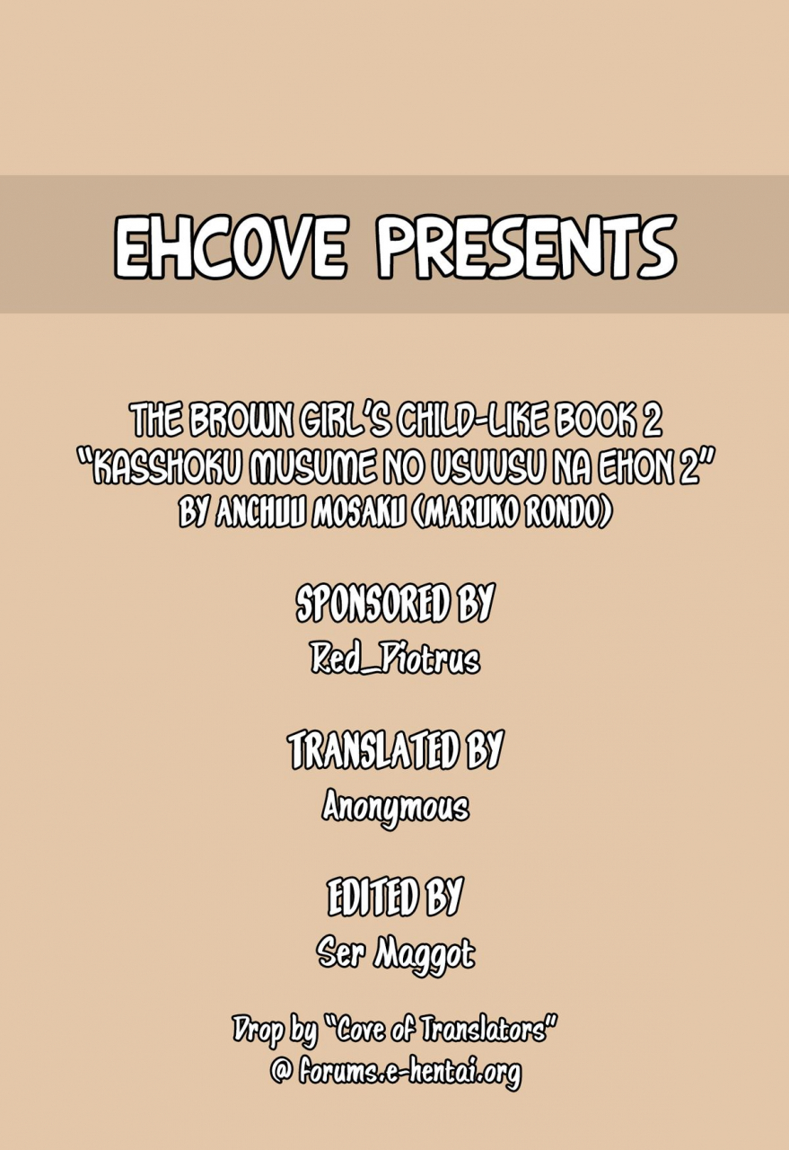 superkansai19-antyuumosaku-malcorond-kasshoku-musume-no-usuusu-na-ehon-2-suisei-no-gargantia-english-ehcove