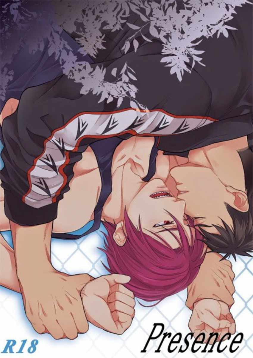 superkansai20-2hb-kaneda-presence-free-english-procrastination-scans