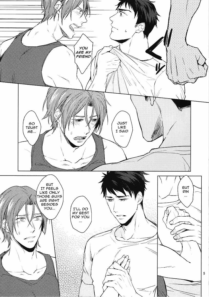 superkansai20-2hb-kaneda-presence-free-english-procrastination-scans