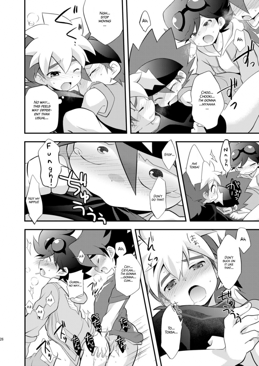 superkansai20-takemaruya-takenoko-kongara-construction-tenkai-knights-english-hataraki-bachi-translations