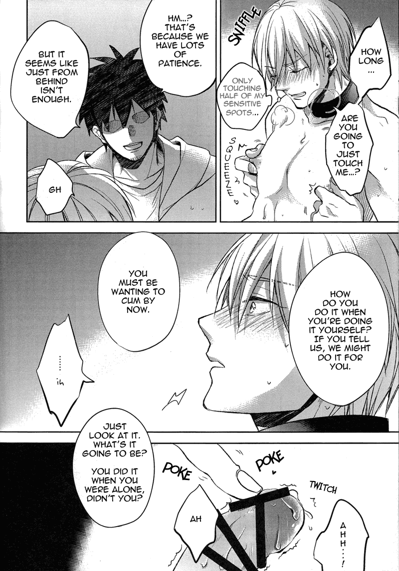 superkansai20-sigmastar-pureslider-kazuki-matsuo-gamushara-mob-rape-3-reckless-mob-rape-3-kuroko-no-basuke-english-crappy-bl-scanlations