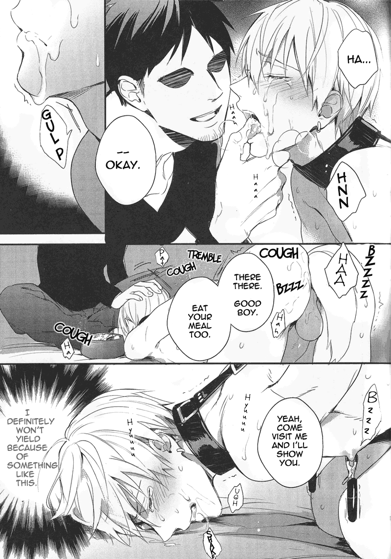 superkansai20-sigmastar-pureslider-kazuki-matsuo-gamushara-mob-rape-3-reckless-mob-rape-3-kuroko-no-basuke-english-crappy-bl-scanlations